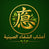 Shifa Herbs أعشاب الشفاء الصينية - Home